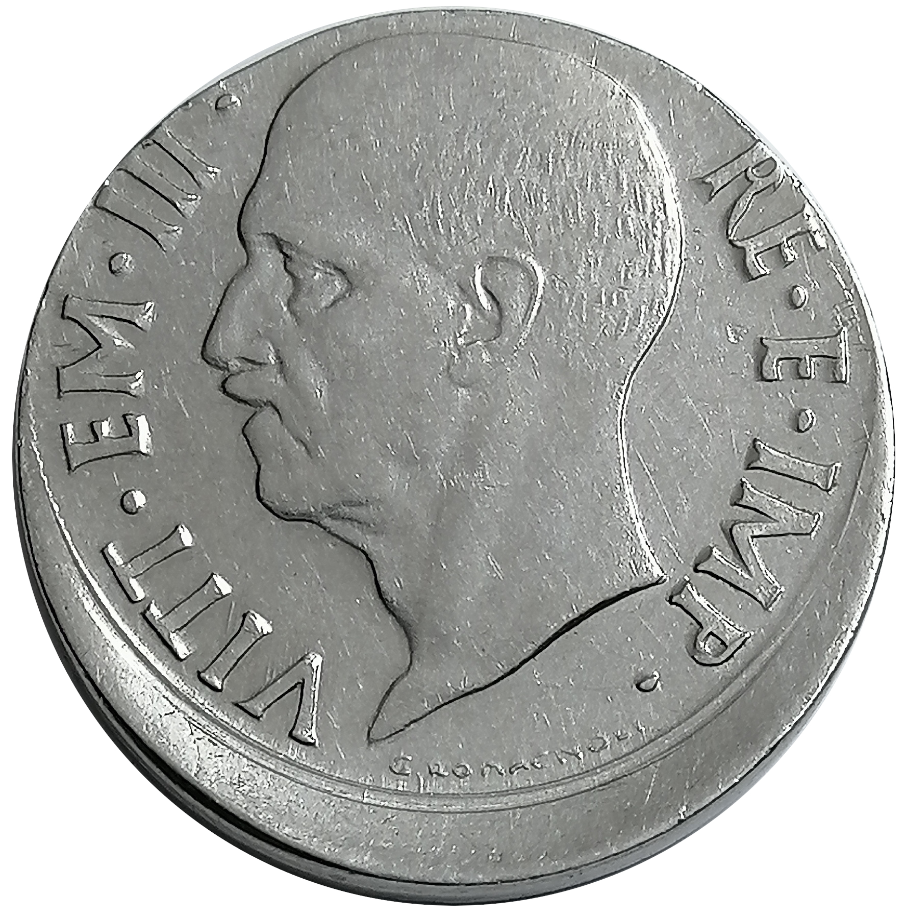 sena coins