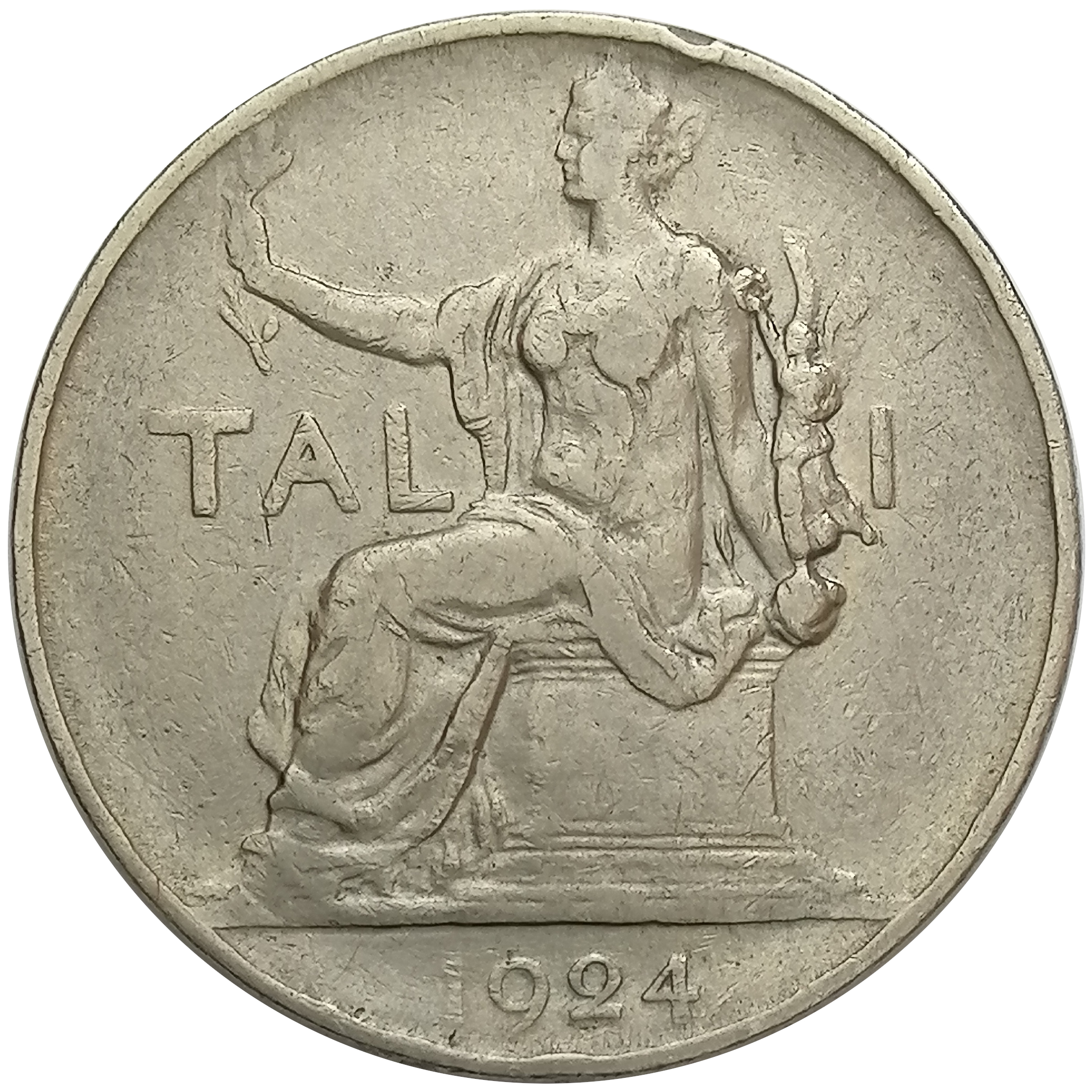 sena coins