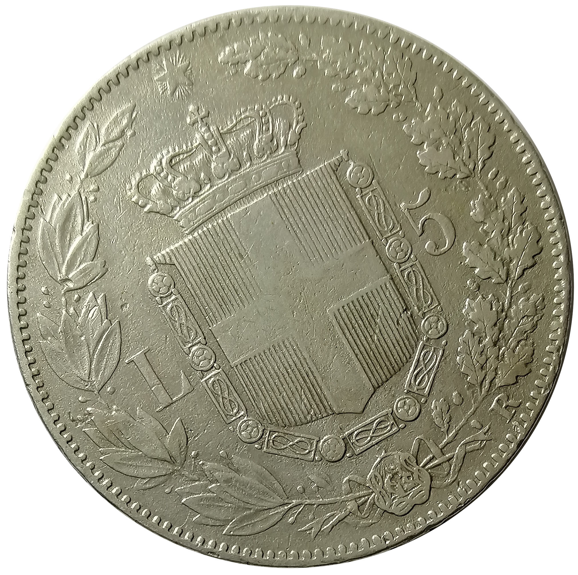 sena coins