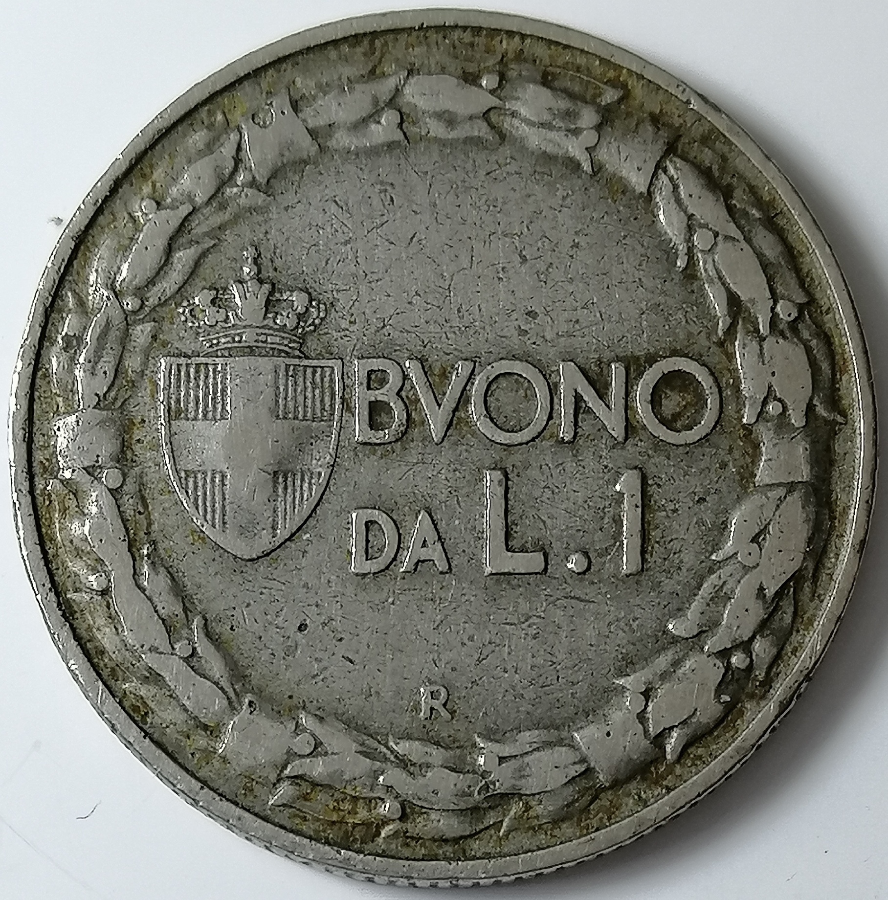 sena coins