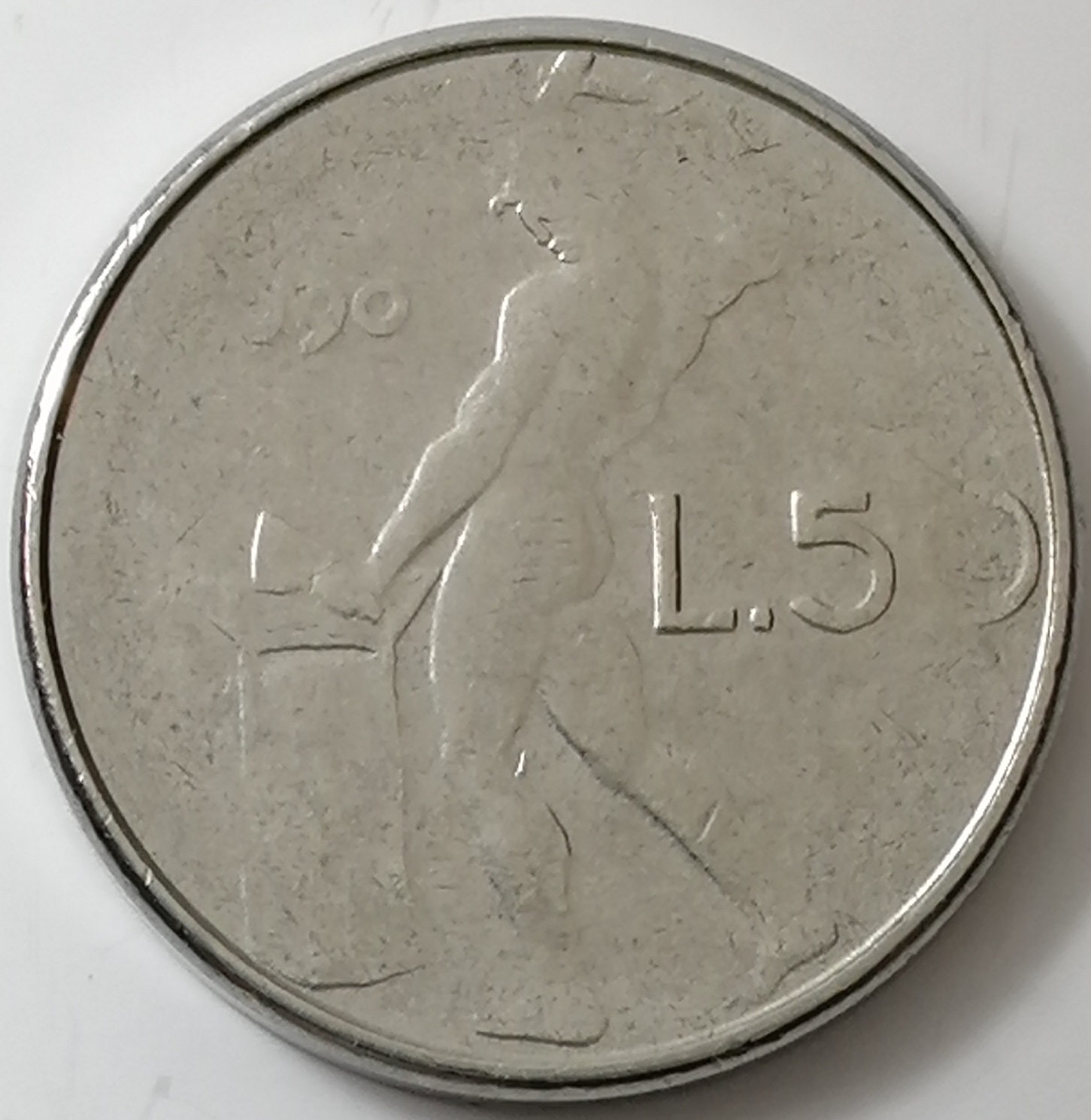 sena coins