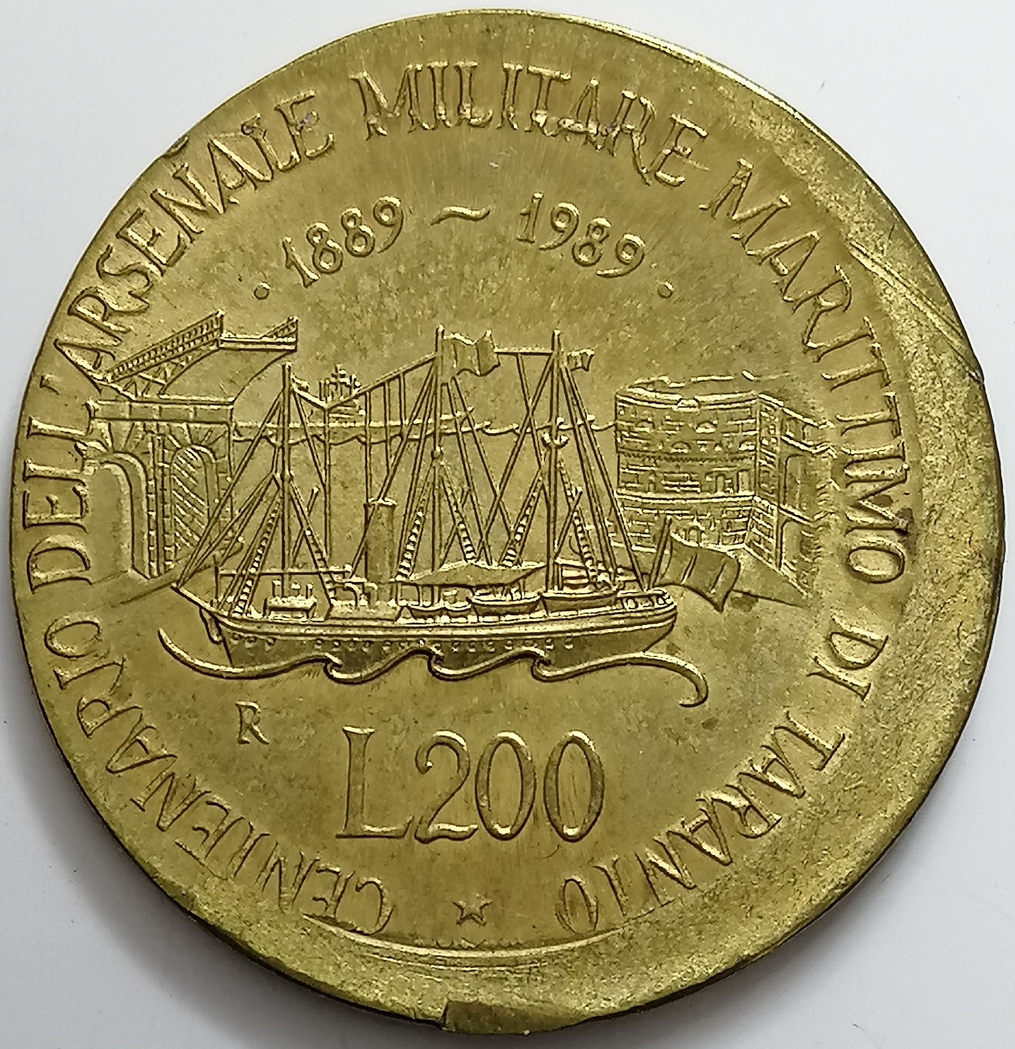 sena coins