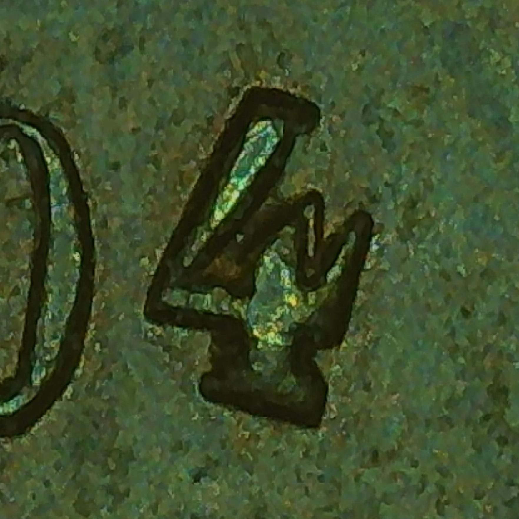 sena coins