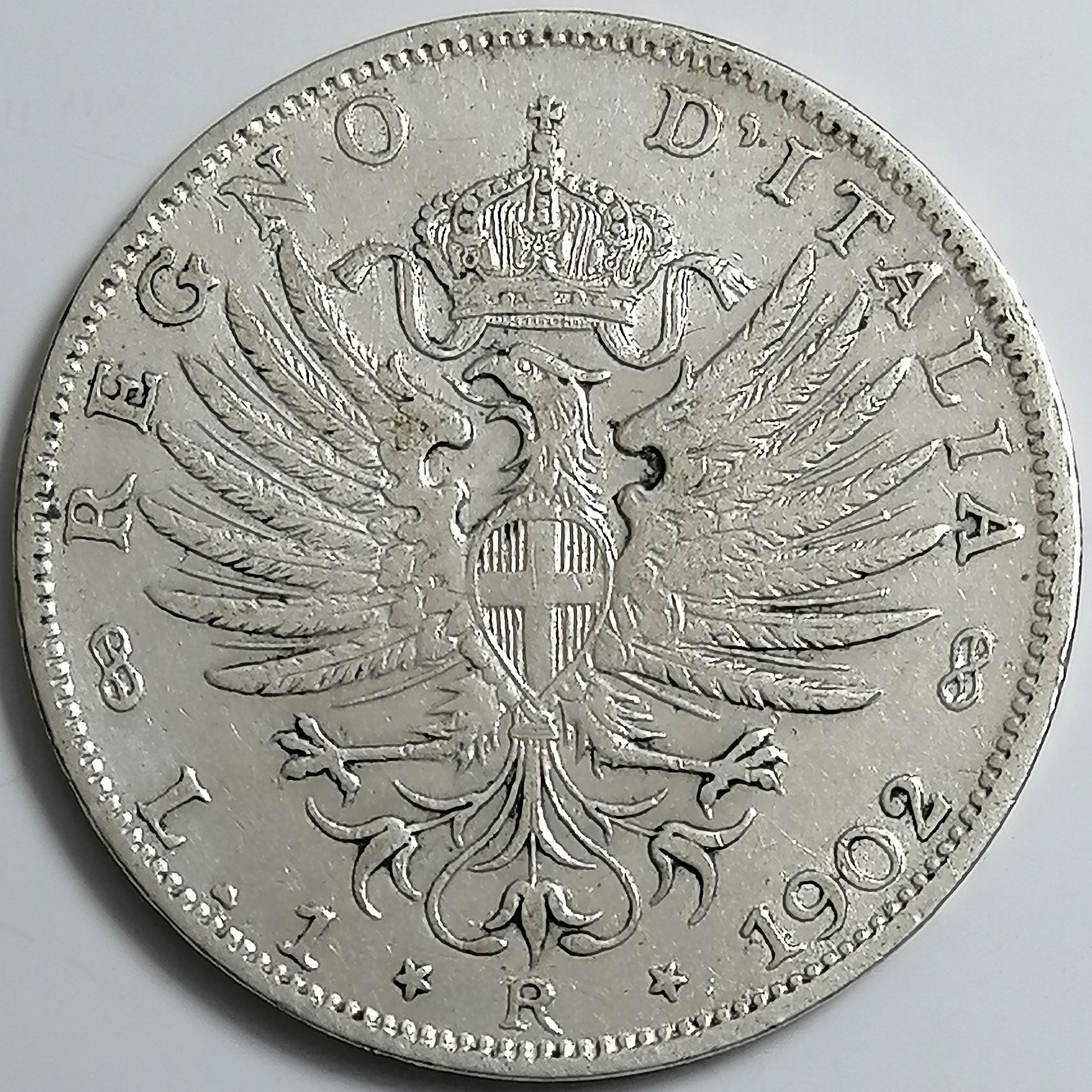 sena coins