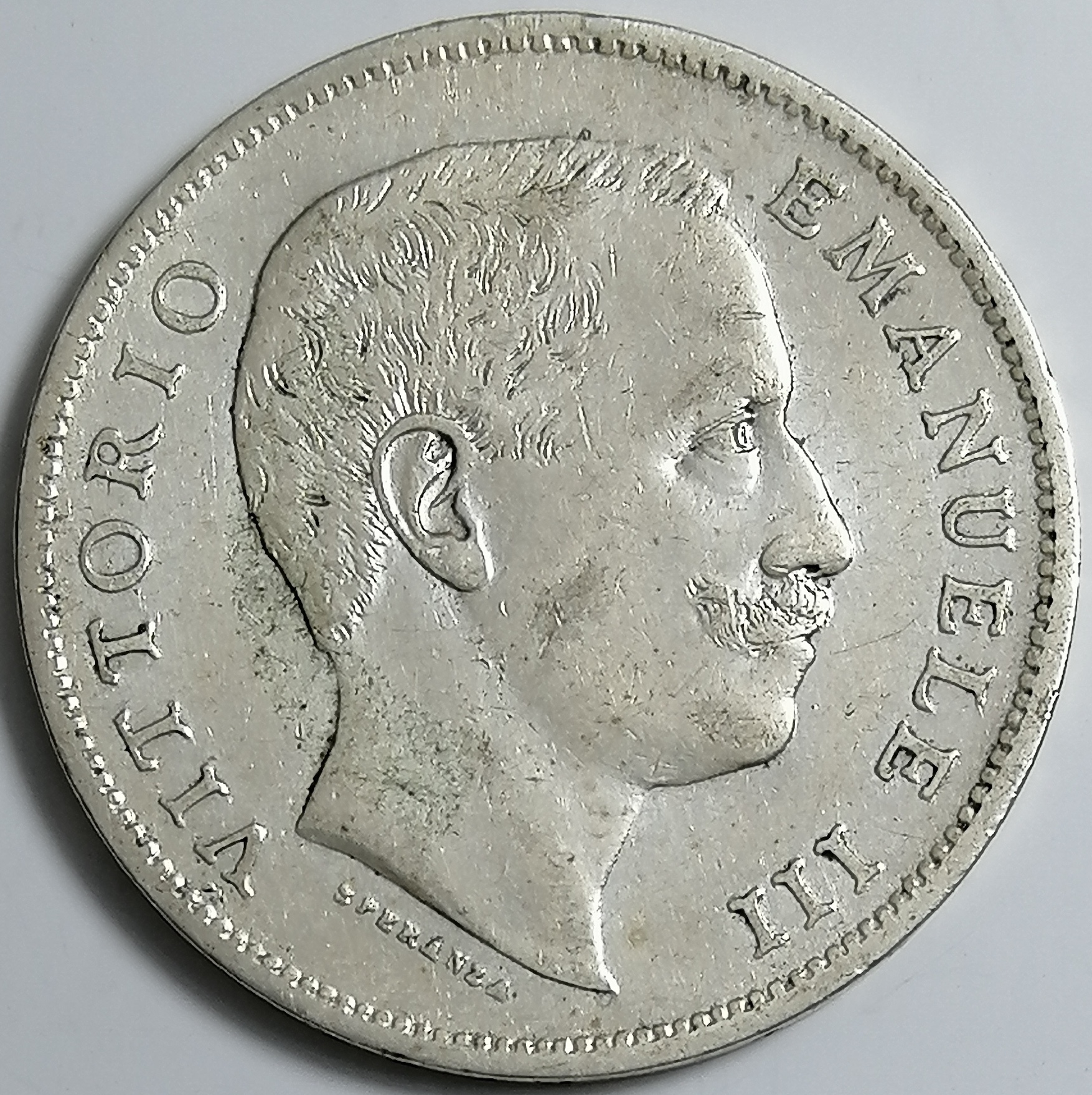 sena coins