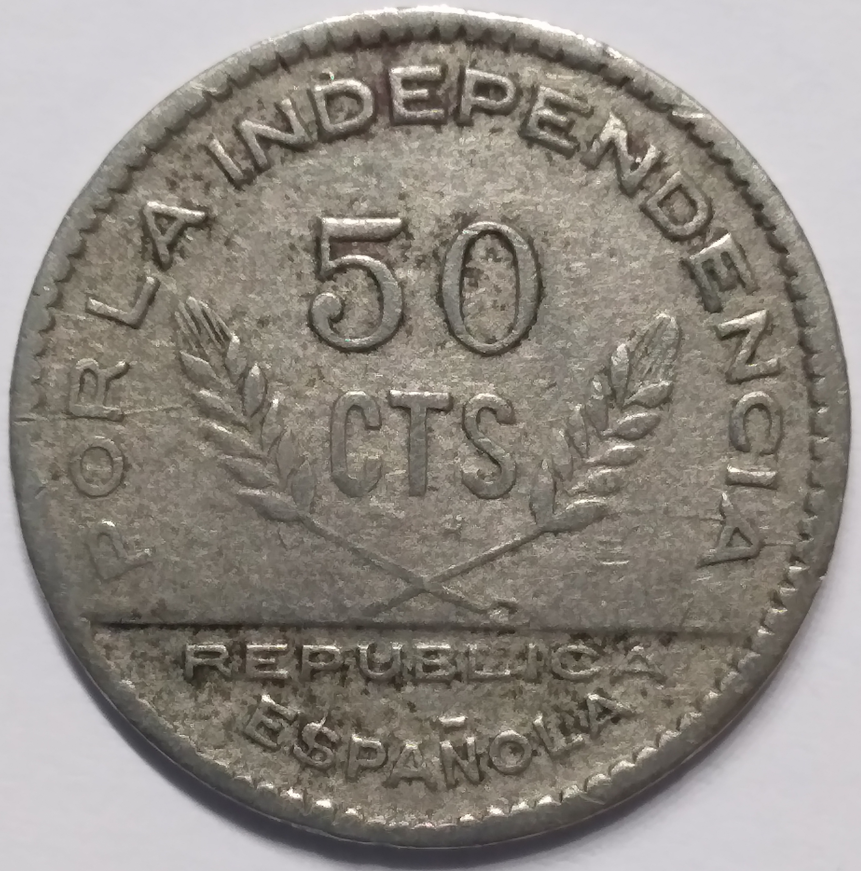 sena coins