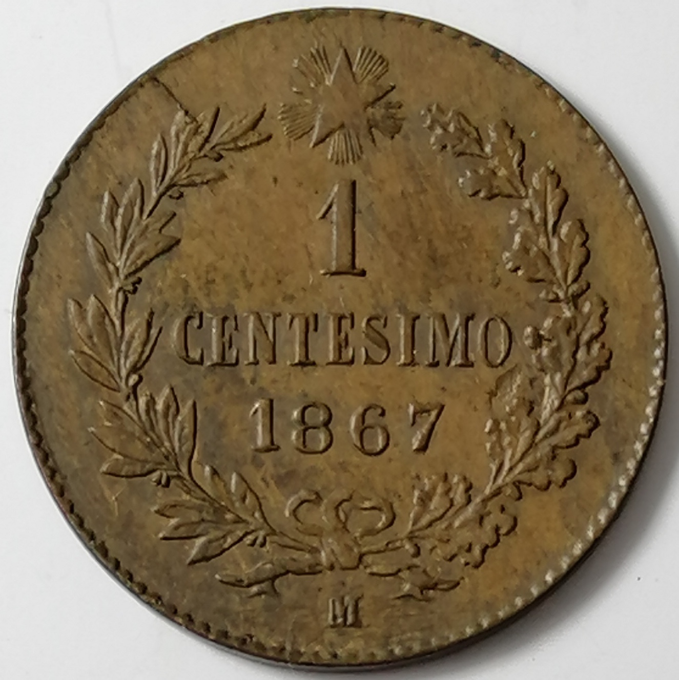 sena coins