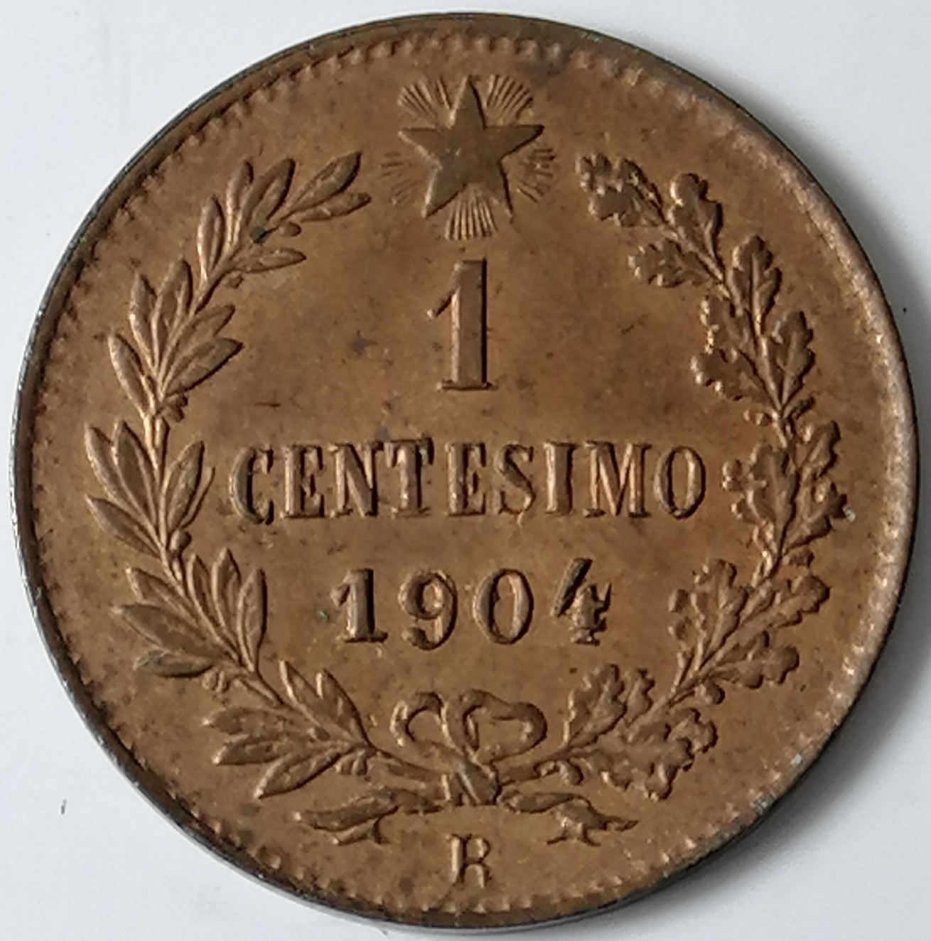 sena coins