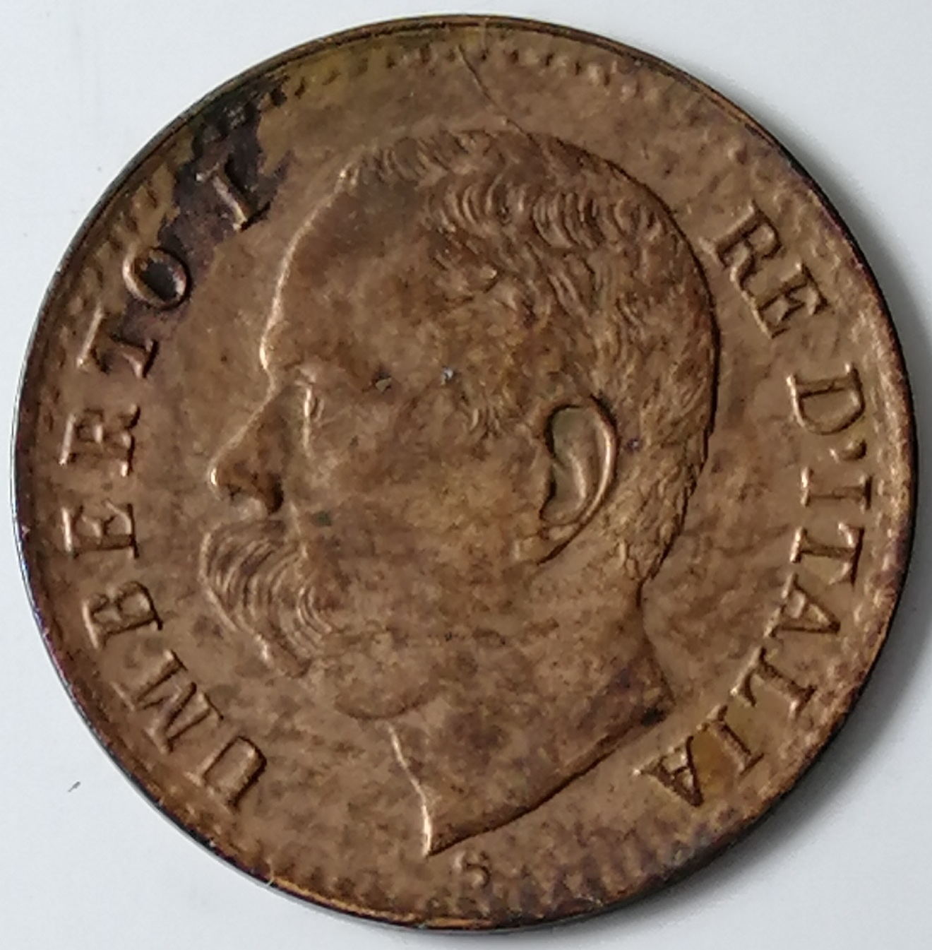 sena coins