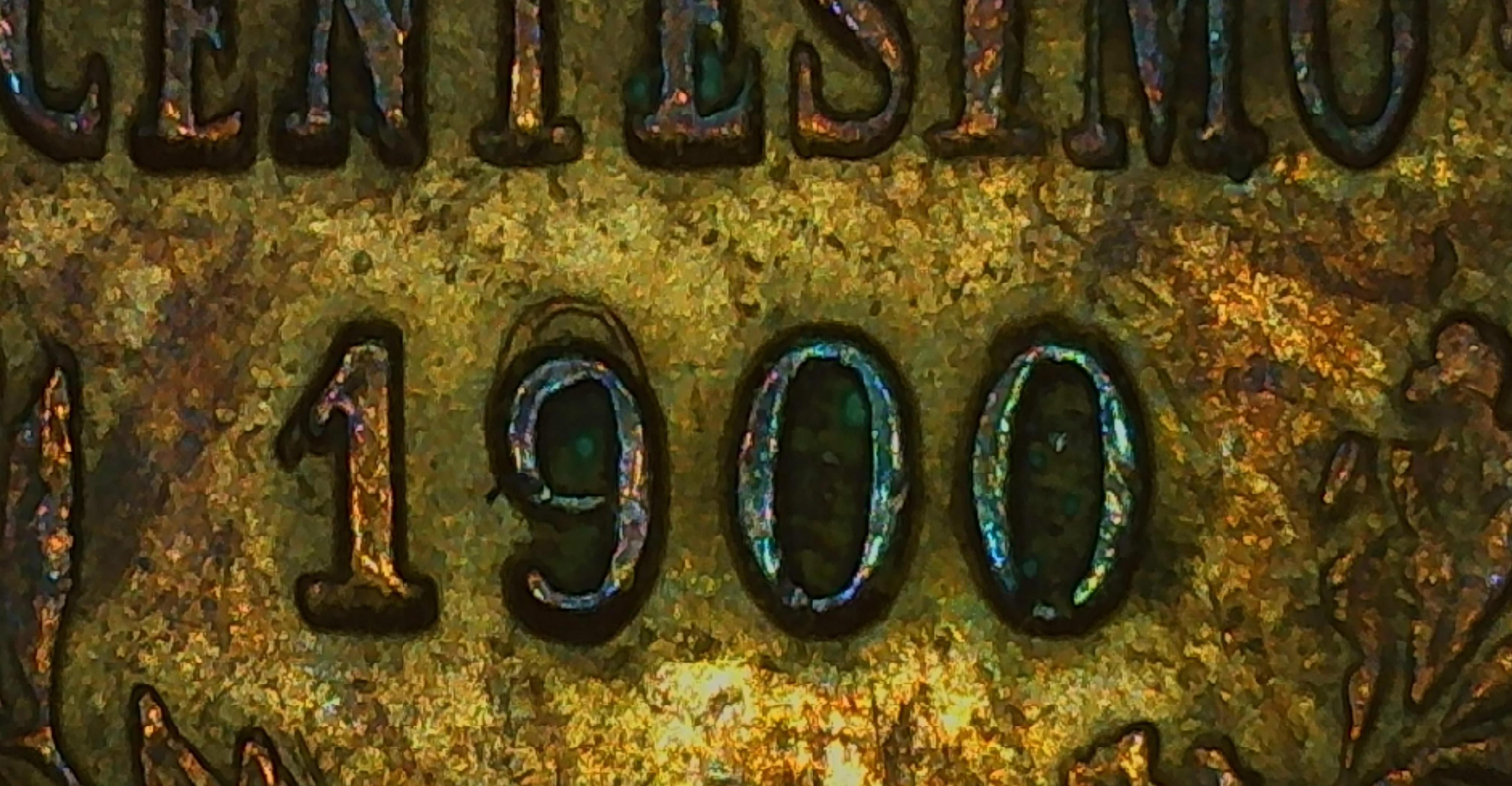 sena coins