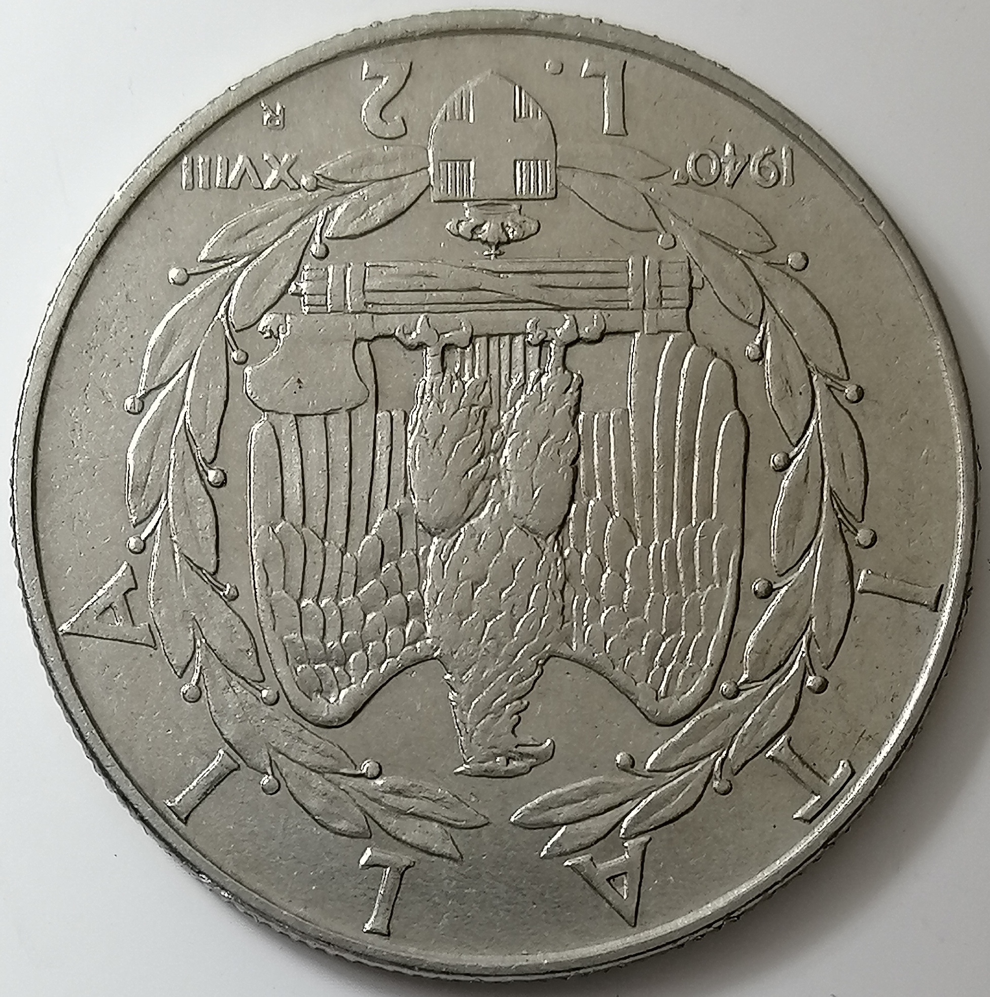 sena coins