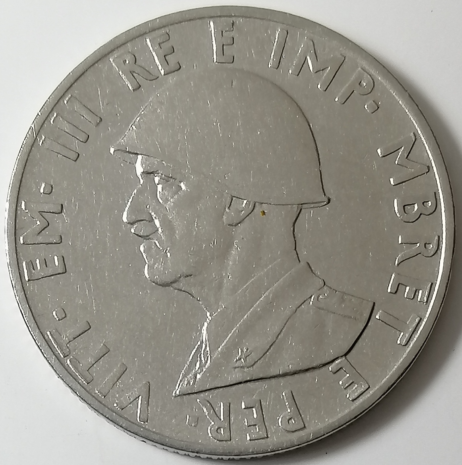 sena coins