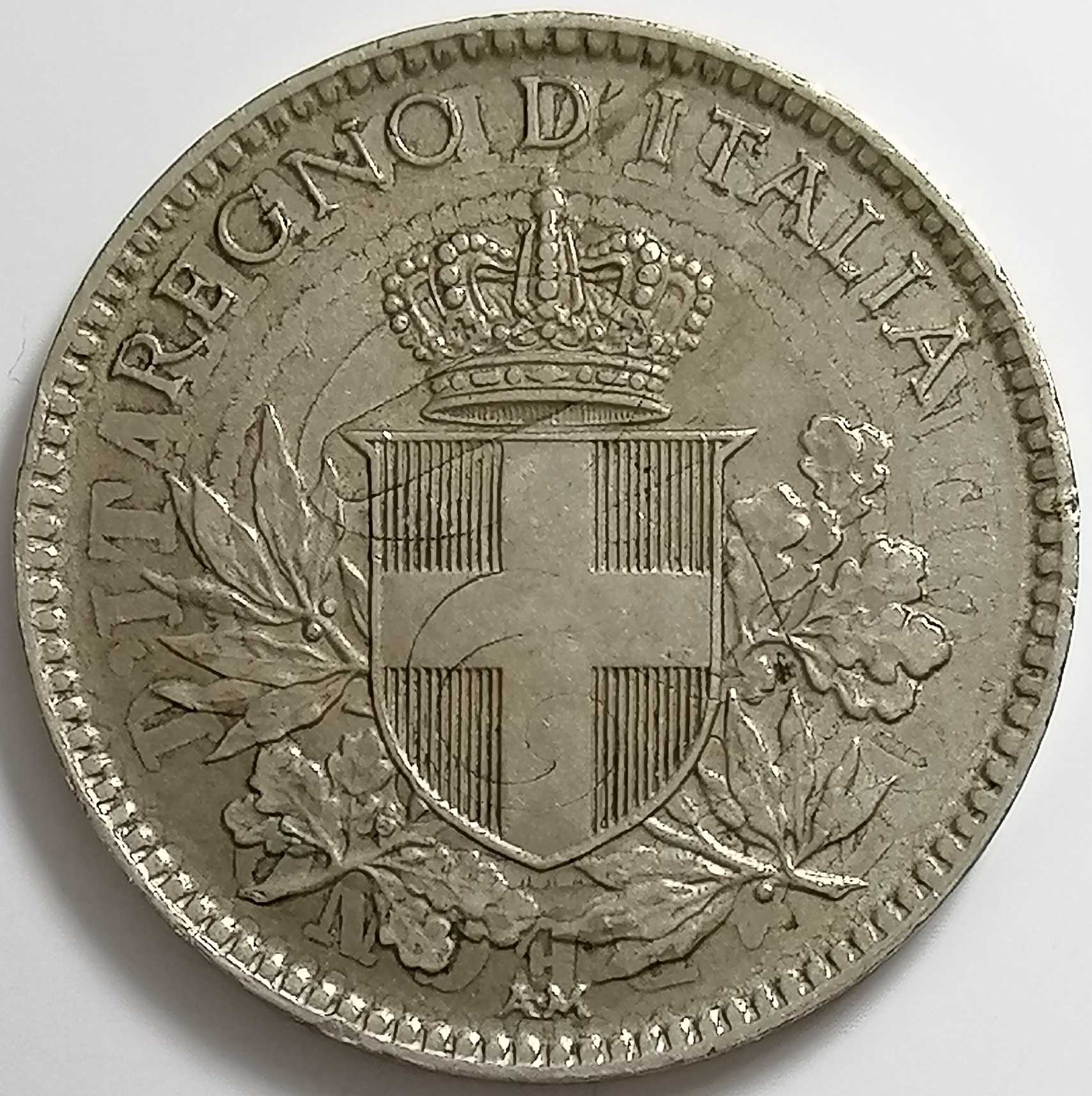 sena coins
