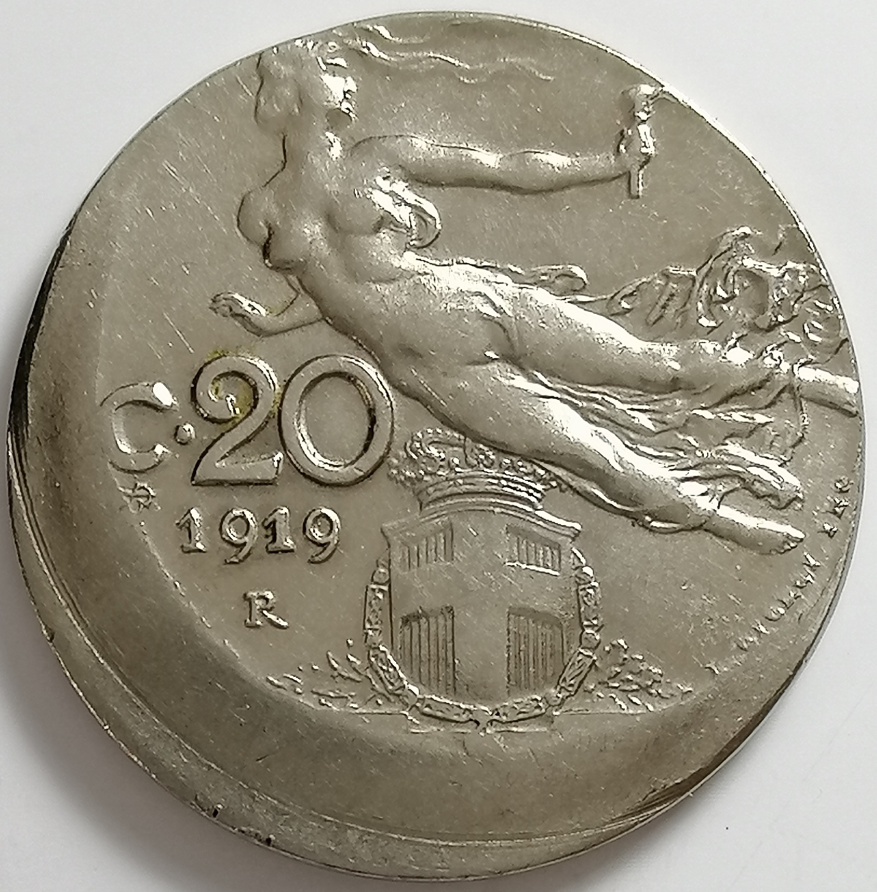 sena coins