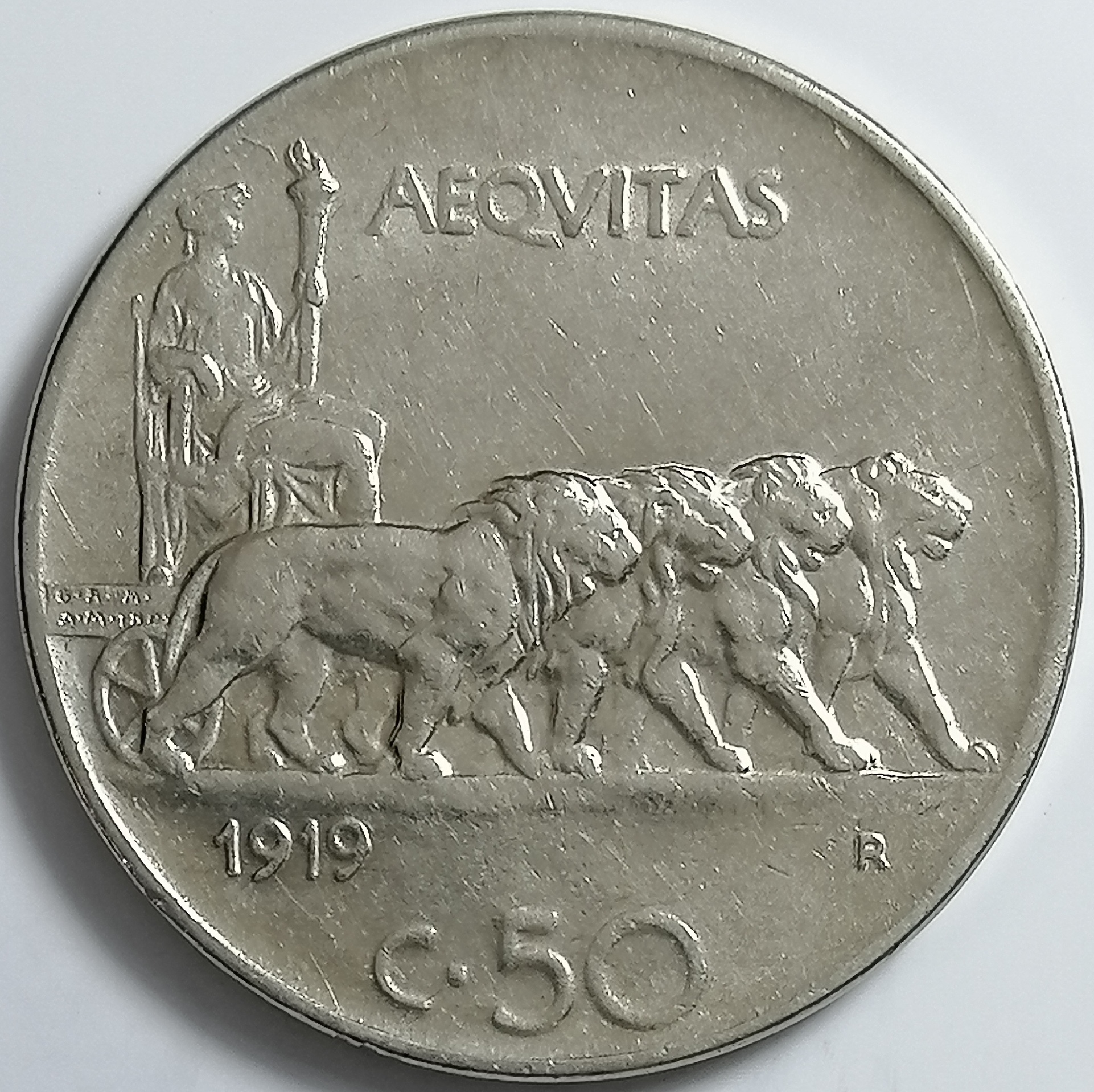sena coins