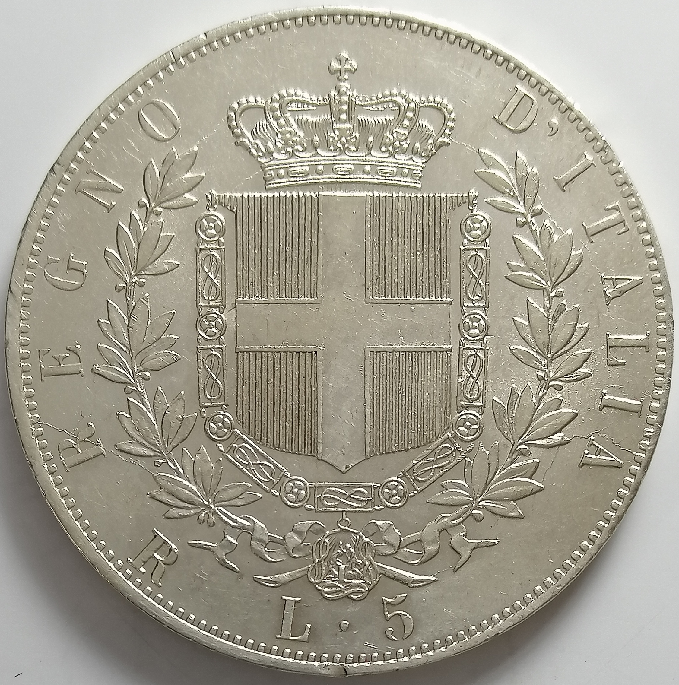 sena coins