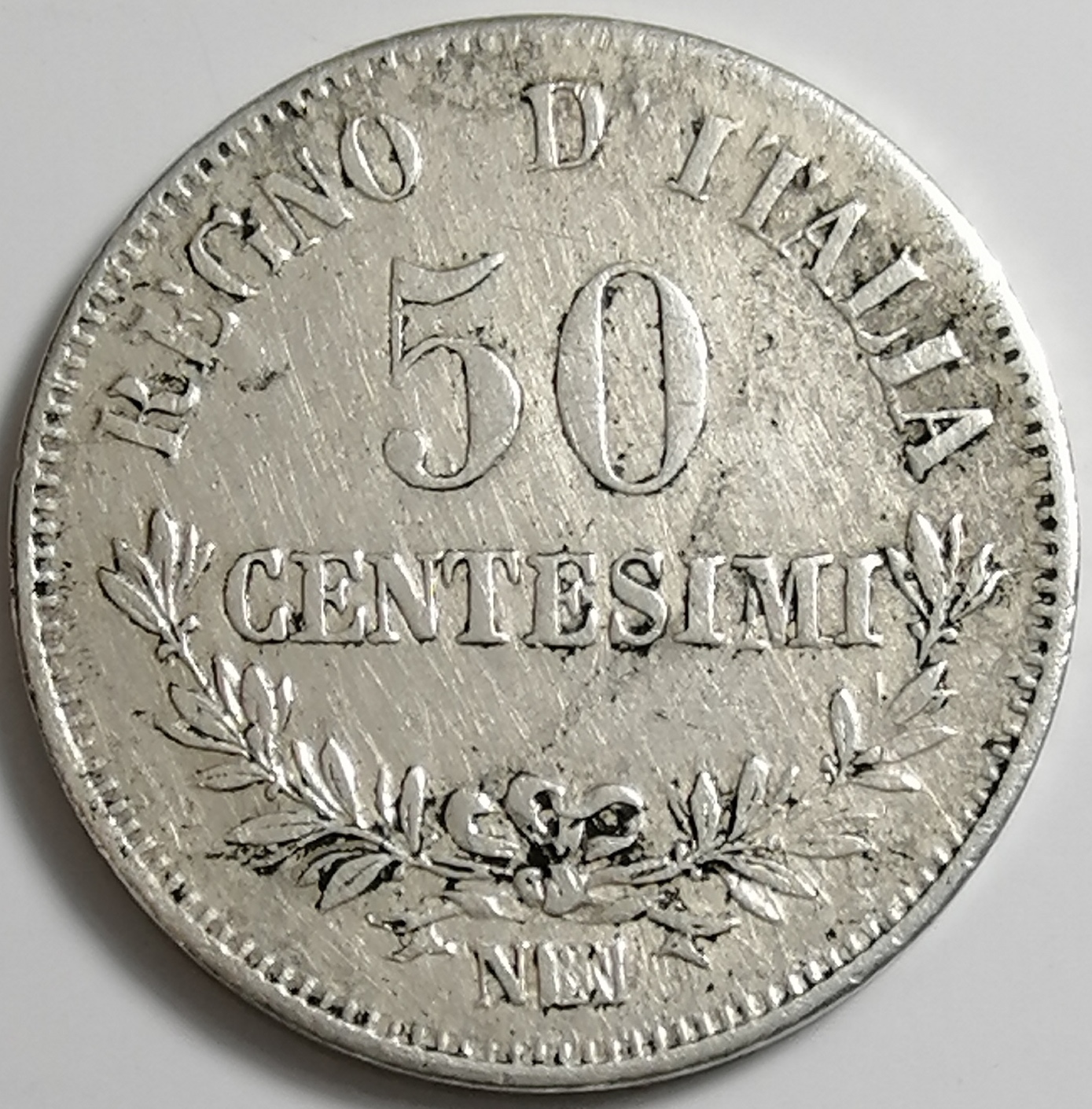 sena coins