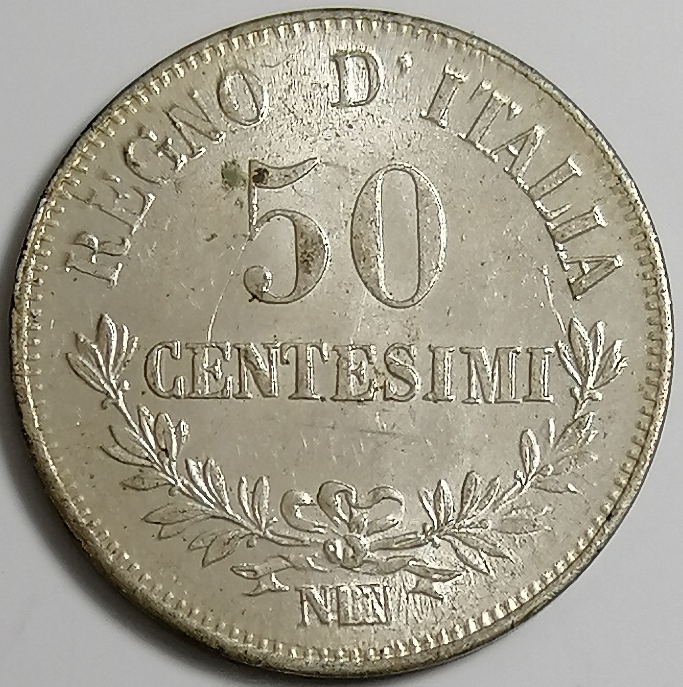 sena coins