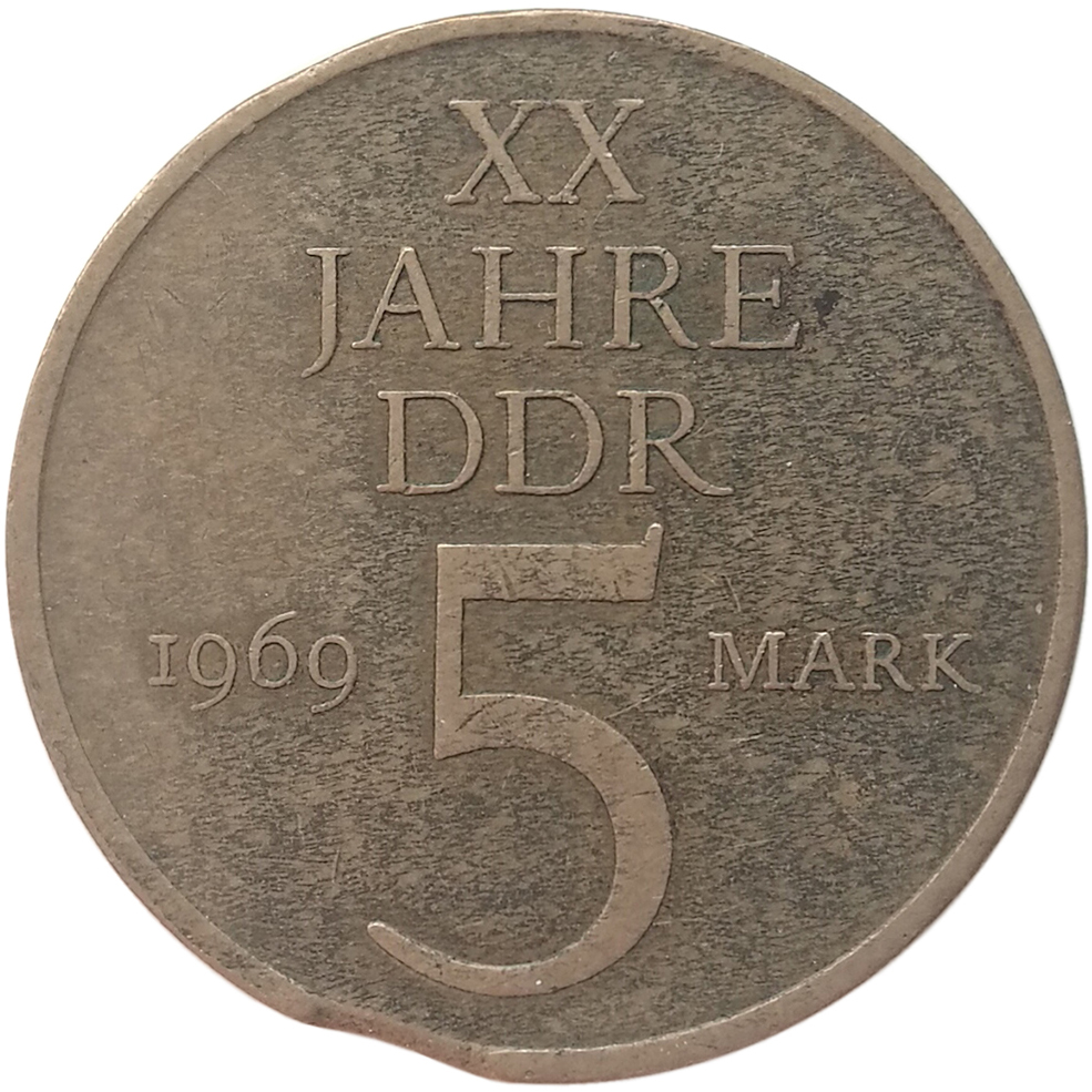 sena coins