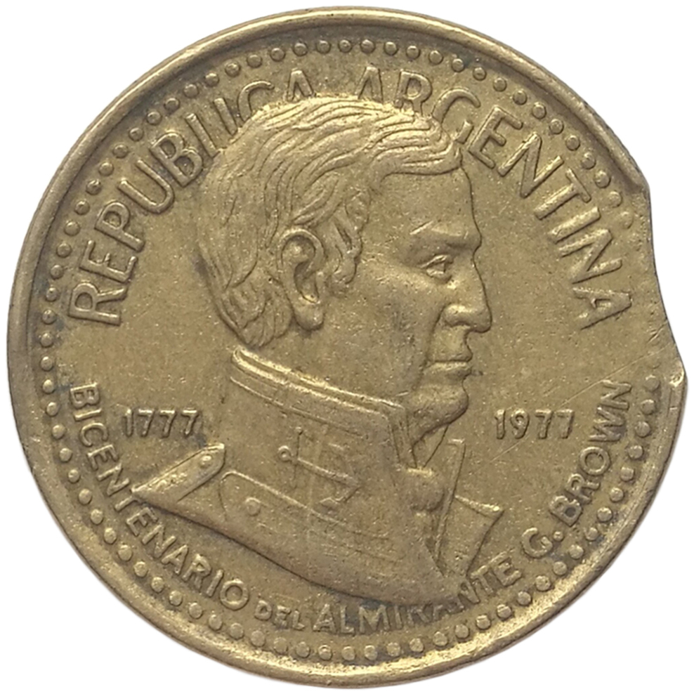 sena coins
