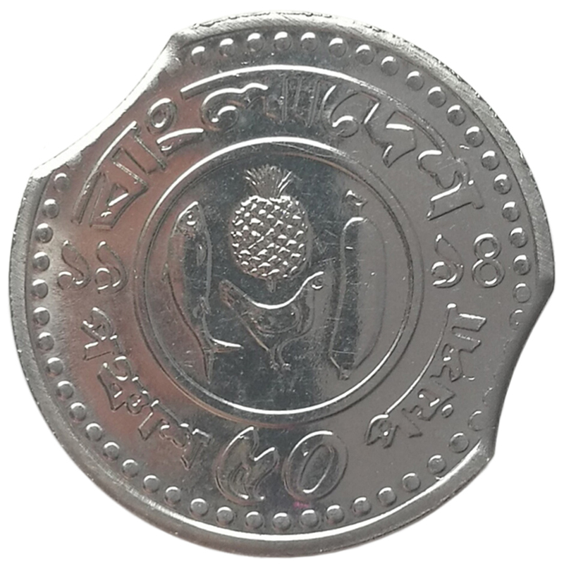 sena coins
