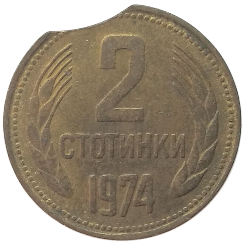 sena coins