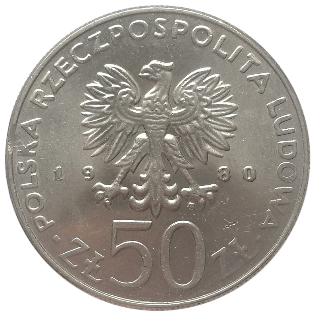 sena coins