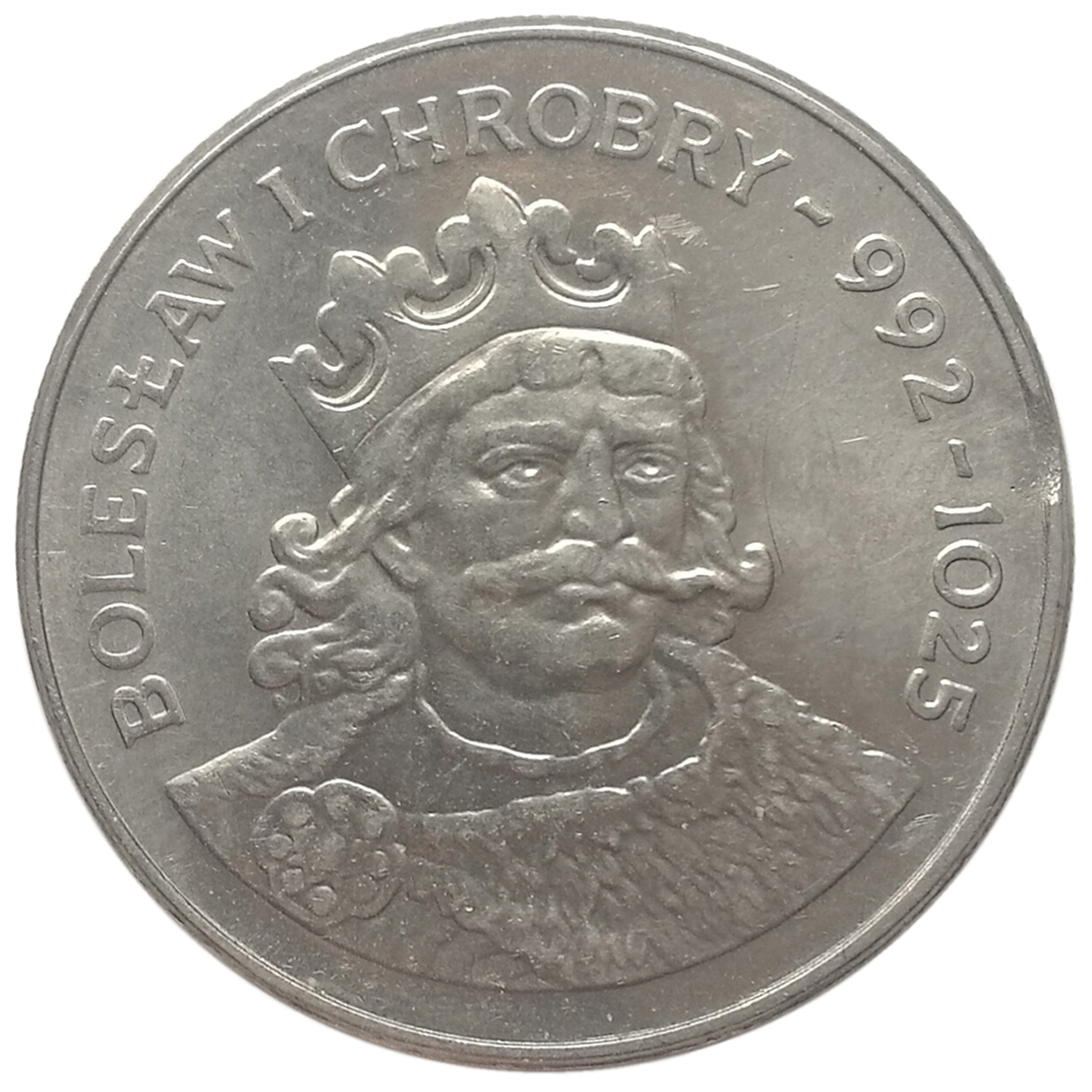 sena coins
