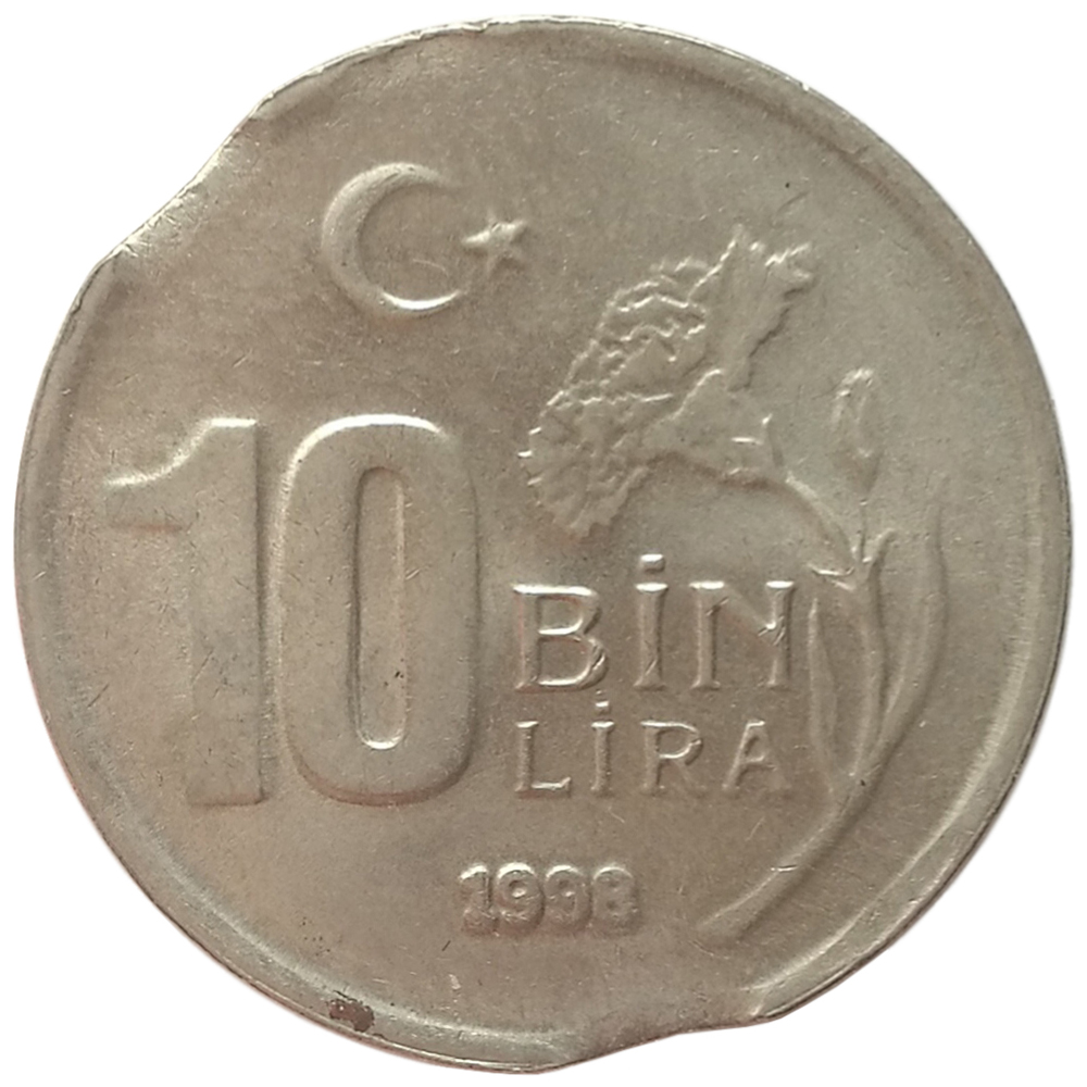 sena coins