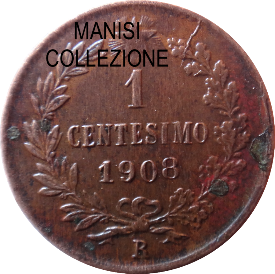 sena coins
