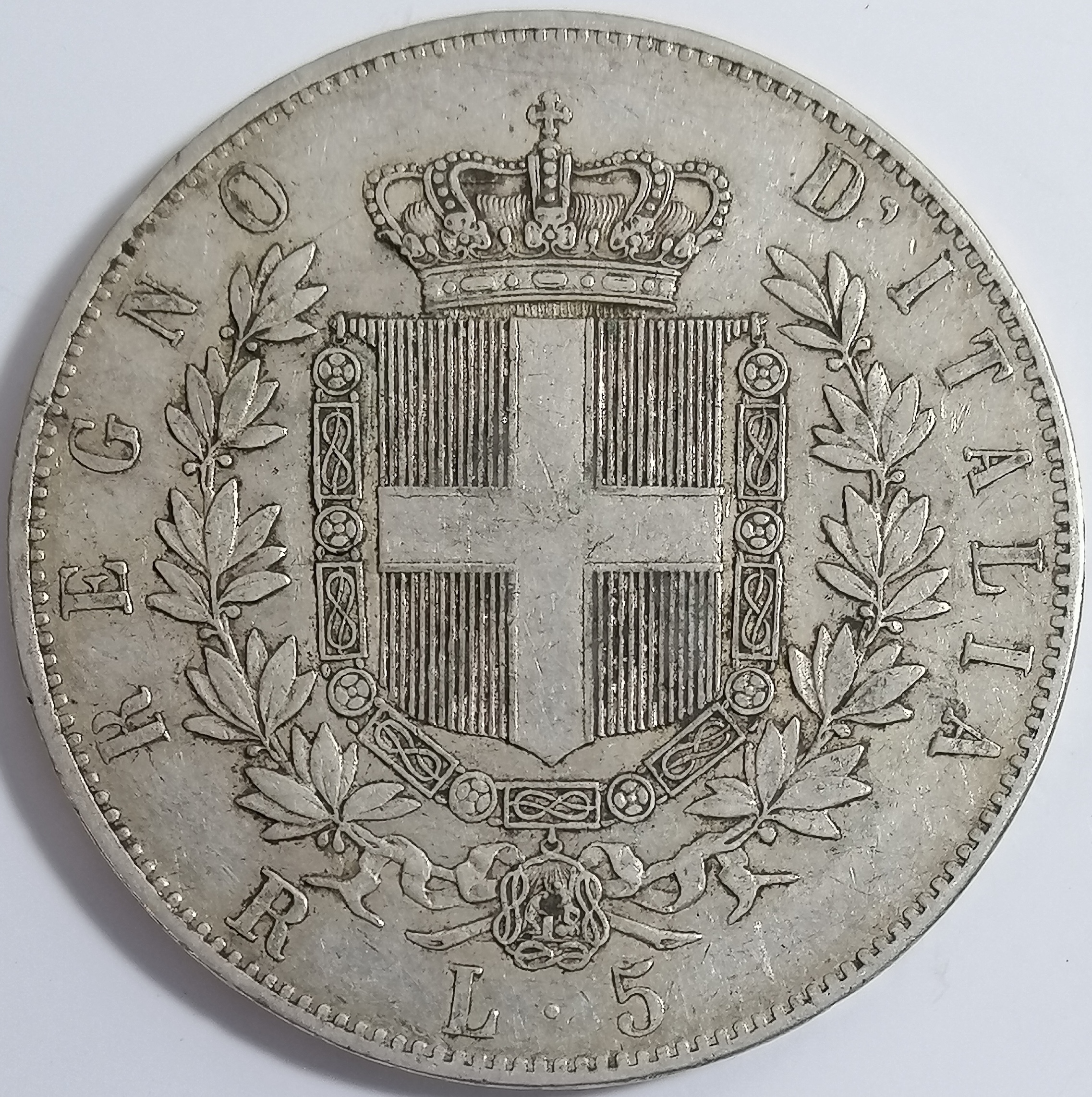 sena coins