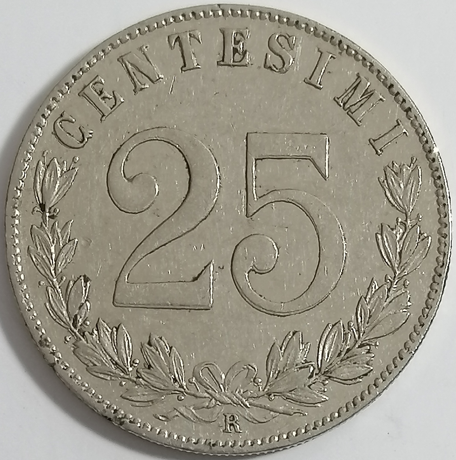 sena coins