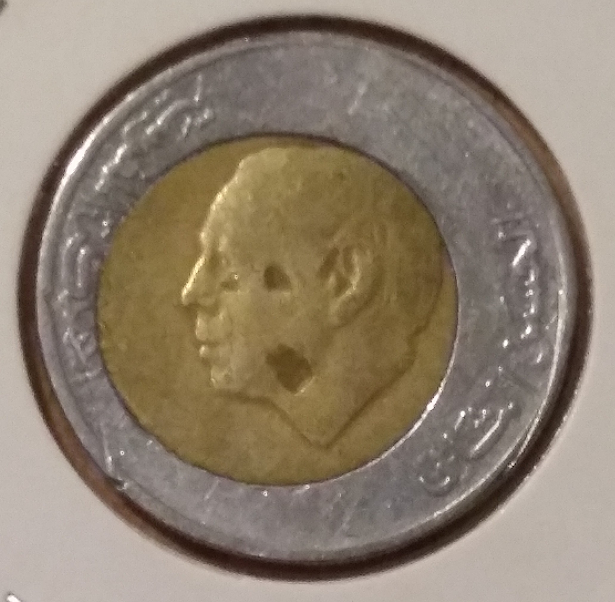 sena coins