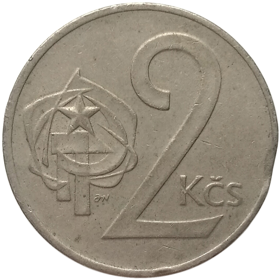 sena coins