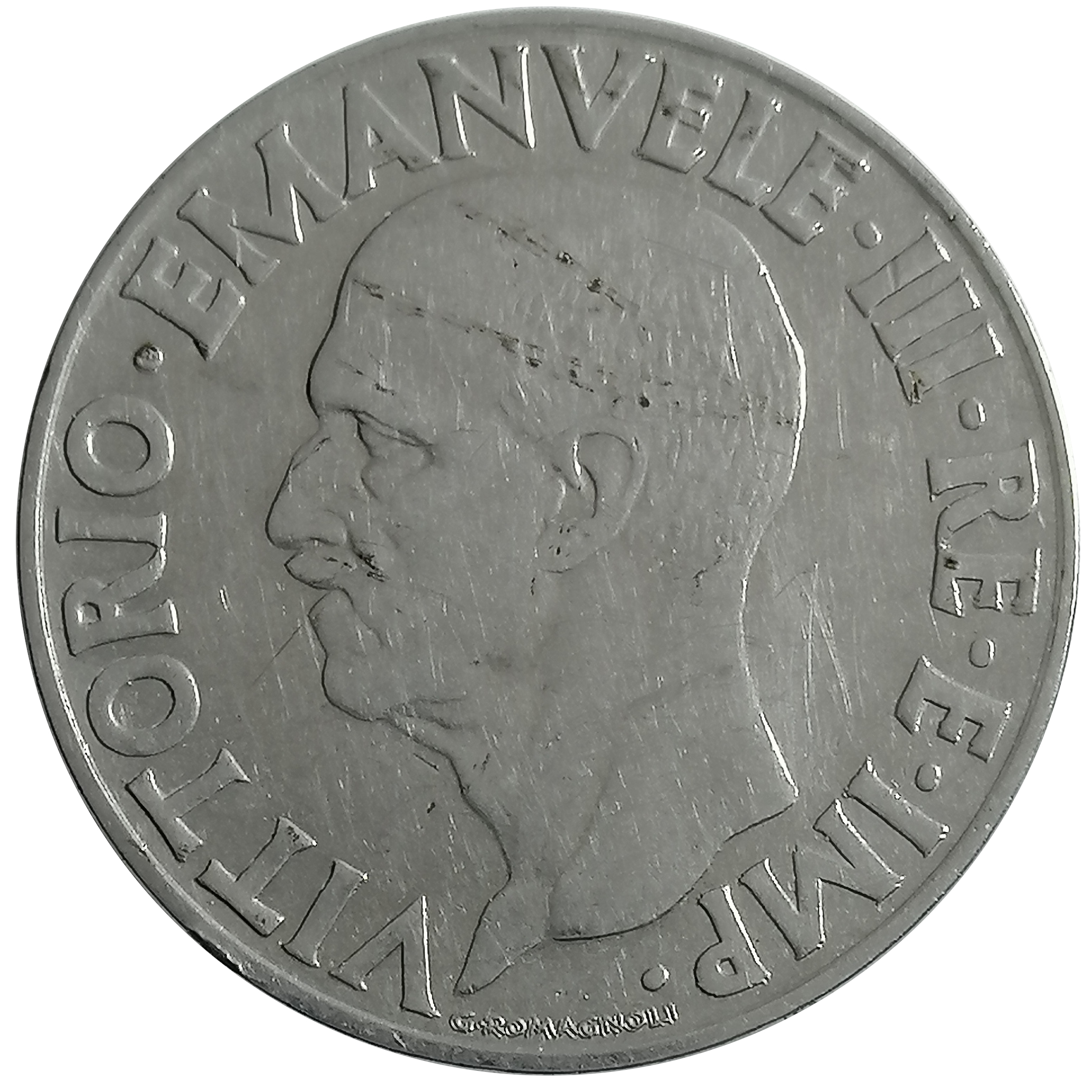 sena coins