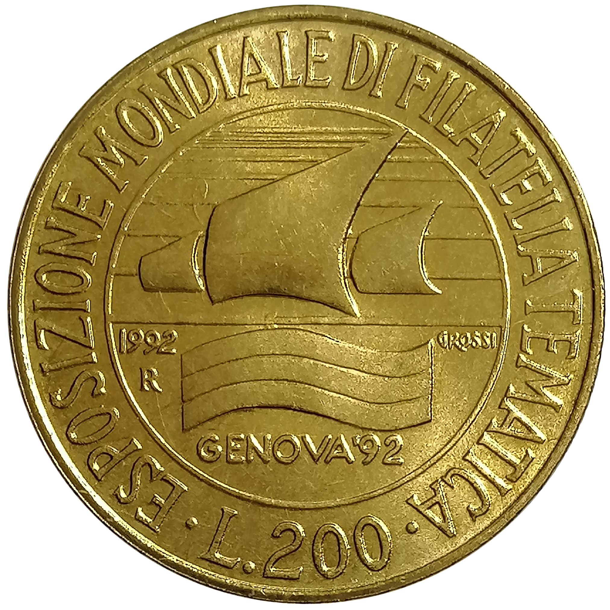 sena coins