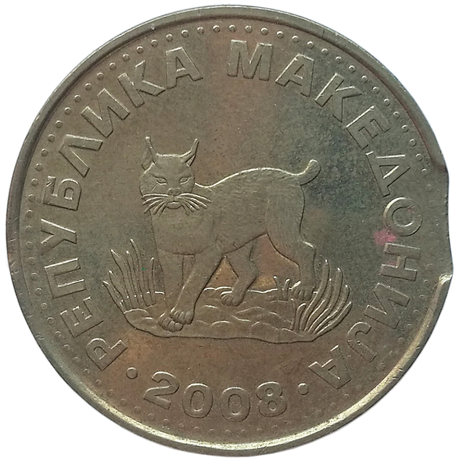 sena coins