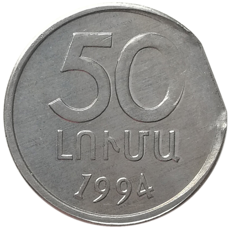 sena coins
