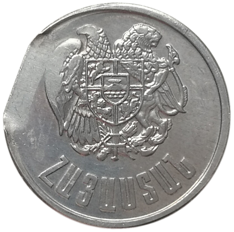 sena coins