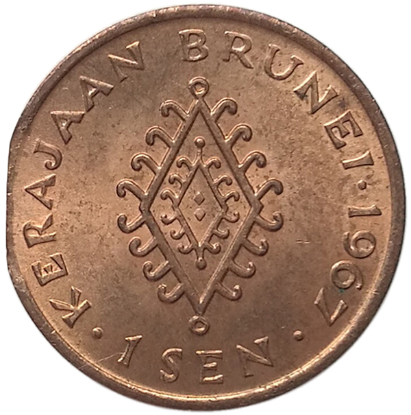 sena coins