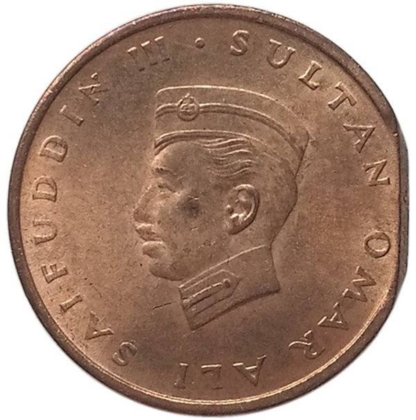 sena coins