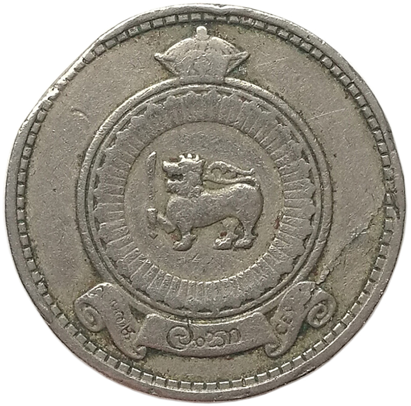 sena coins