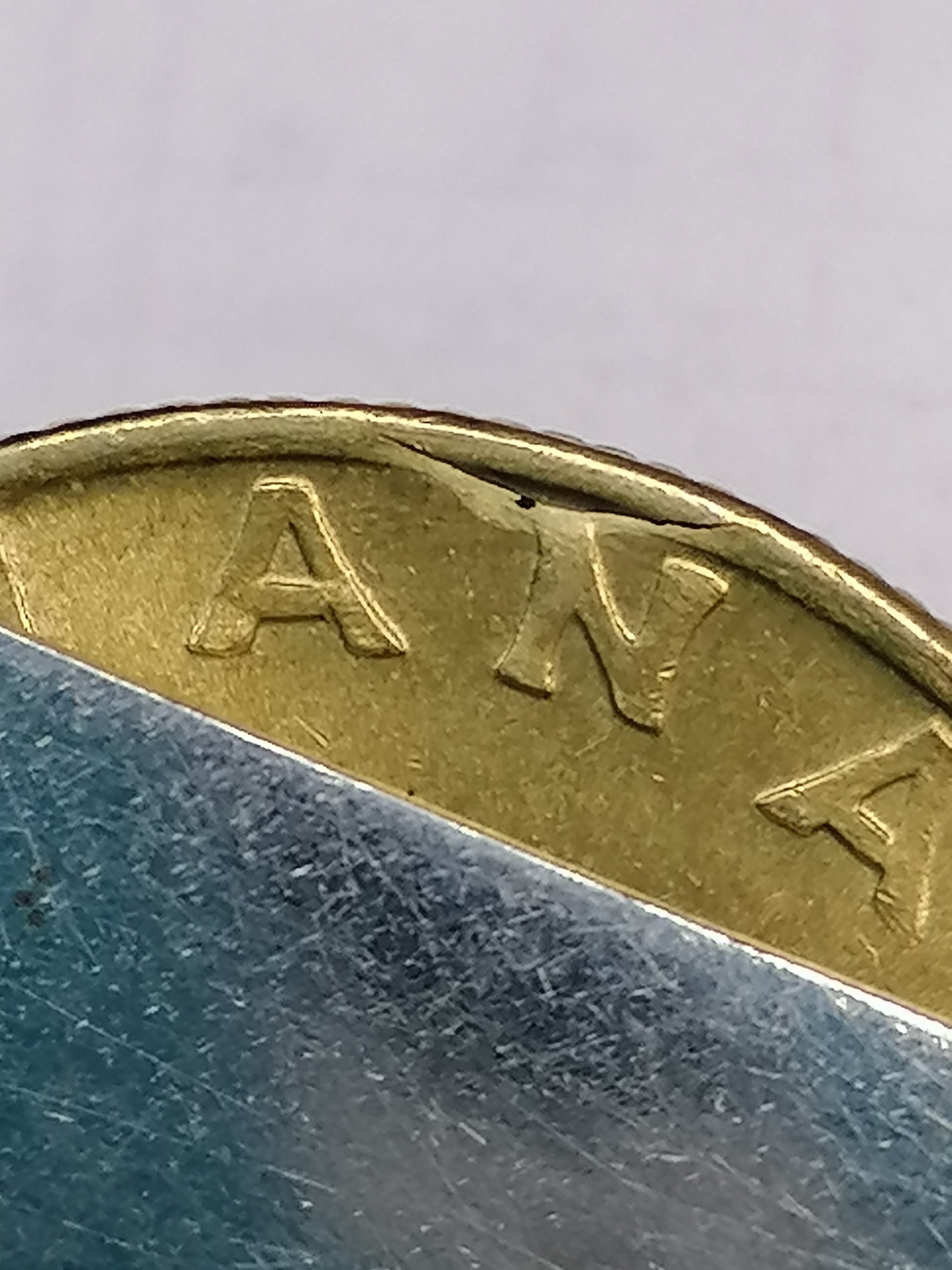 sena coins