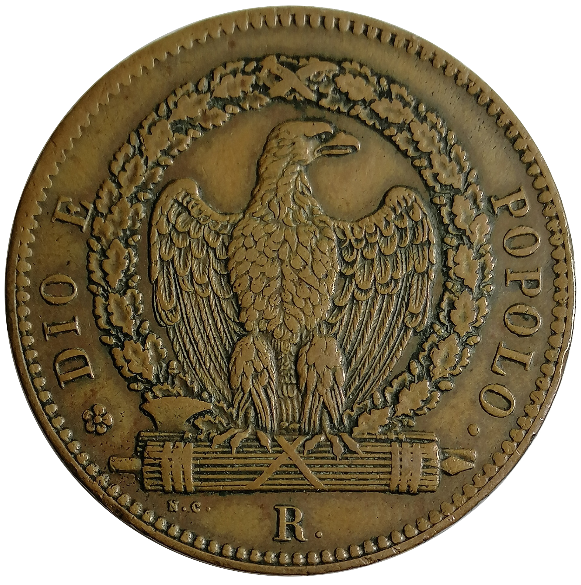 sena coins