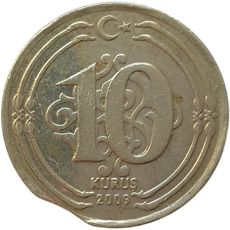 sena coins