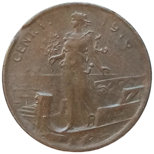 sena coins