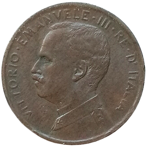 sena coins