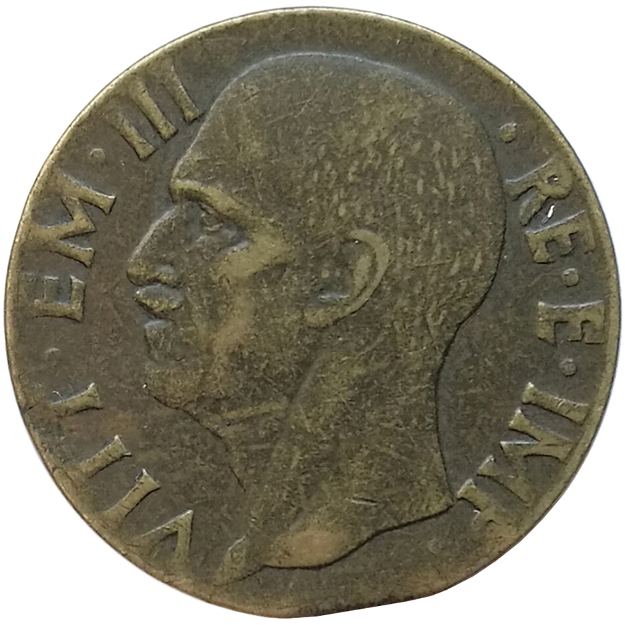 sena coins