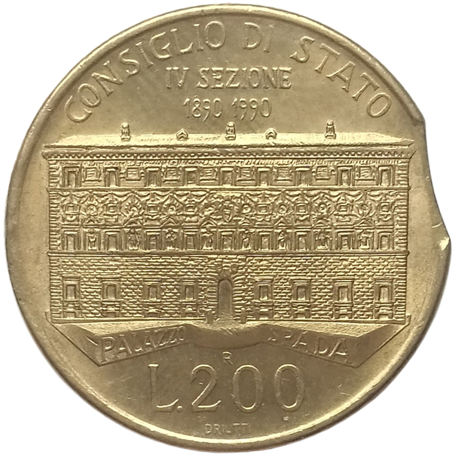 sena coins