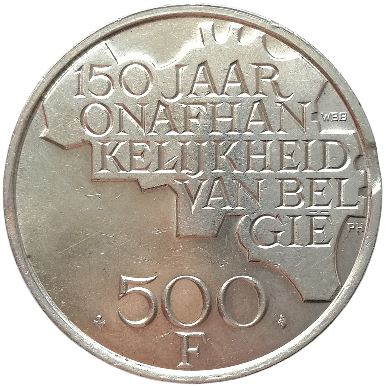 sena coins